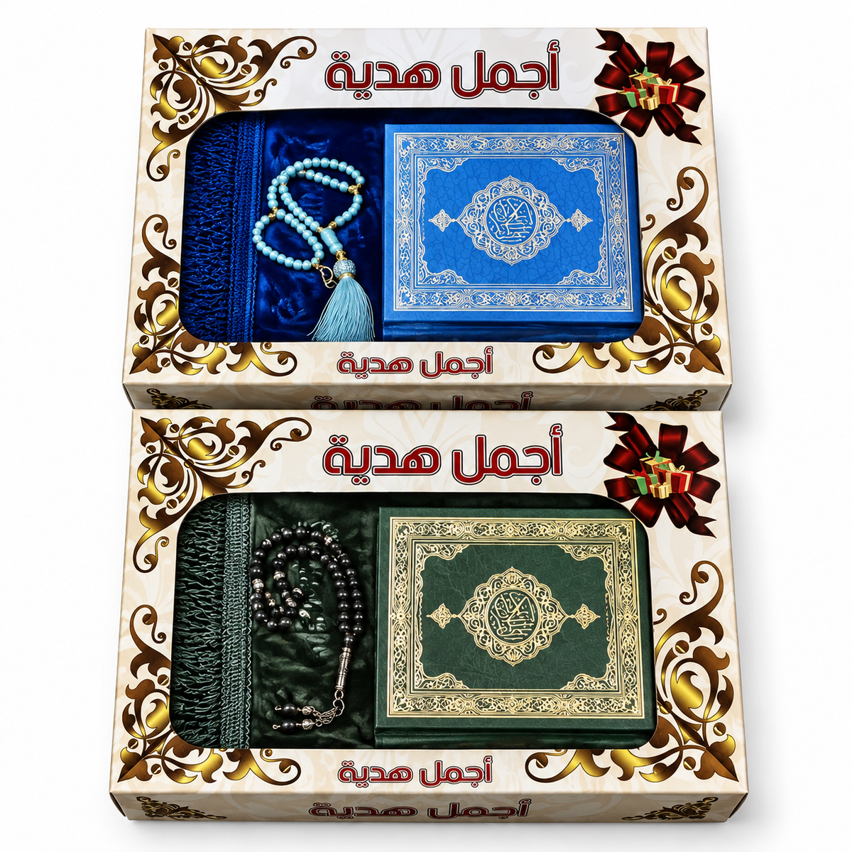 نور الهداية  🤲