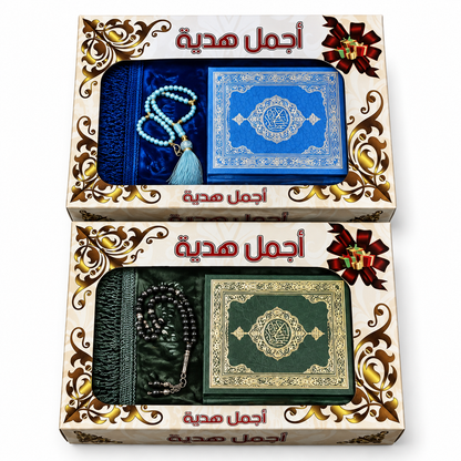نور الهداية  🤲