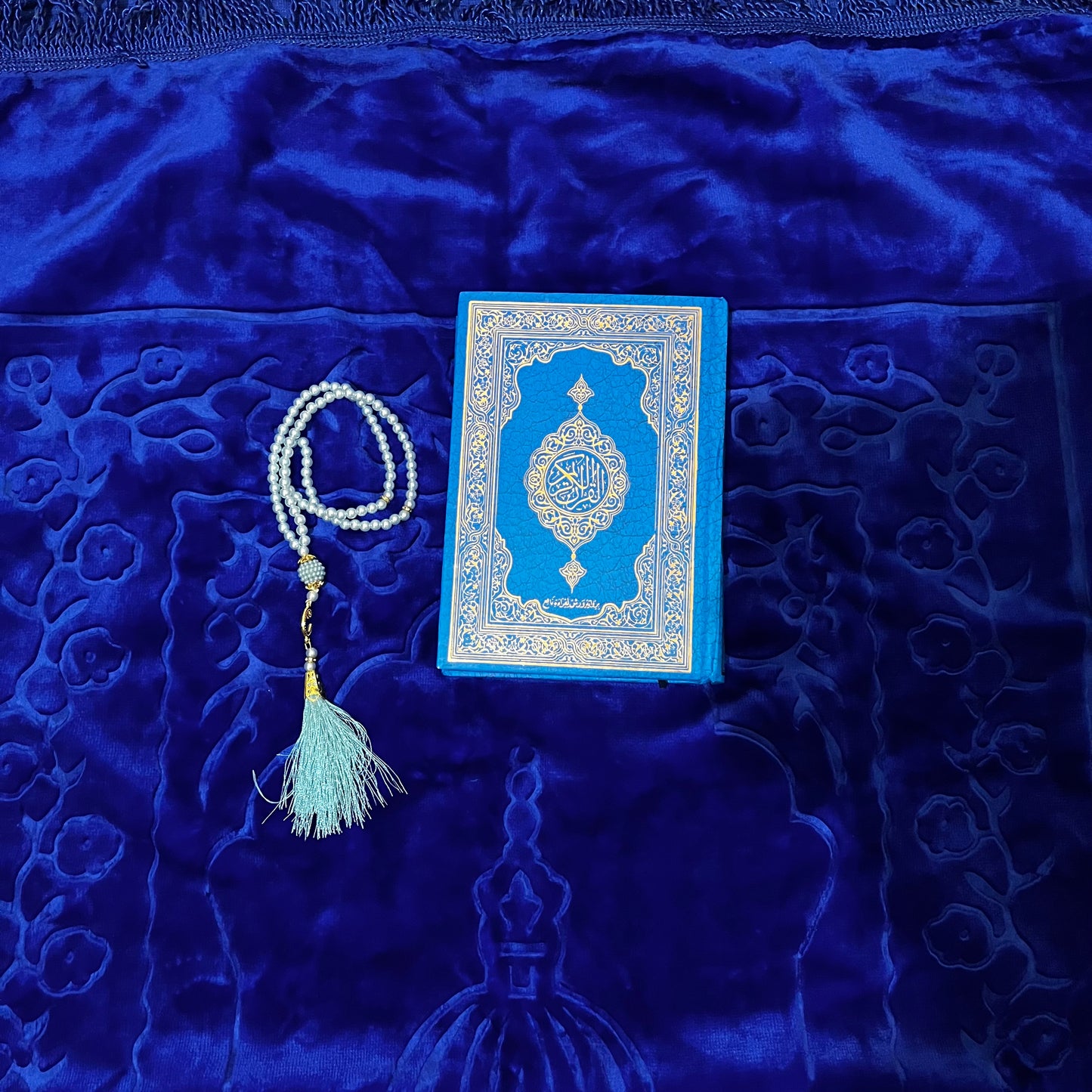 نور الهداية  🤲